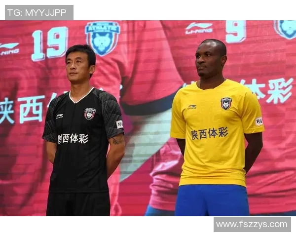 大秦之水与上海申鑫的激烈对决展现足球魅力与团队精神的巅峰较量