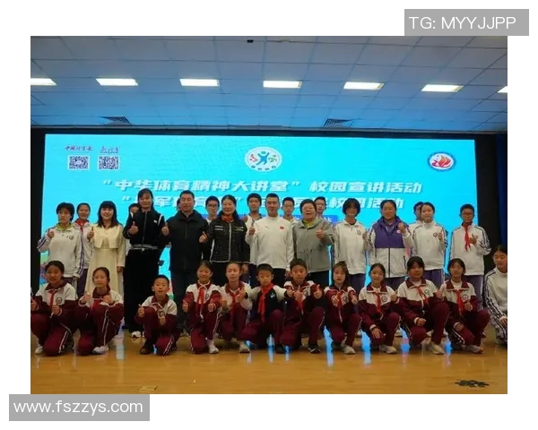 韩晓鹏的奋斗故事：从普通学生到体育明星的成长之路